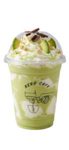 Avocado Milkshake