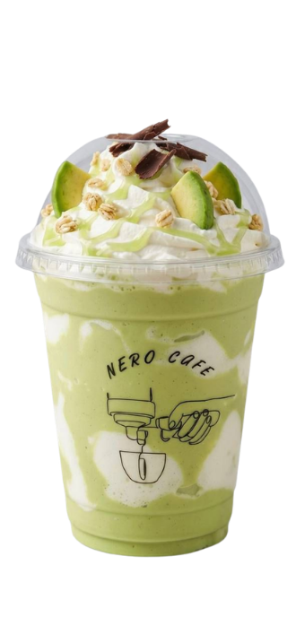 Avocado Milkshake
