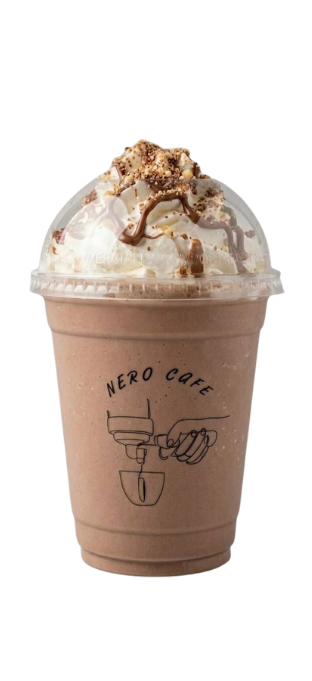 Nutella Milkshake